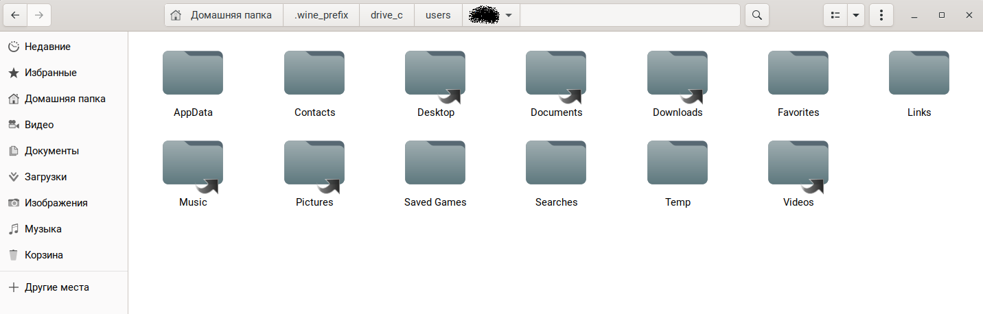 Версия Windows в Wine