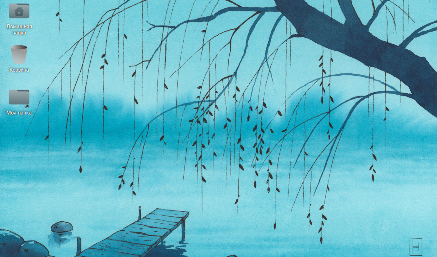 Ярлык на папку на рабочем столе